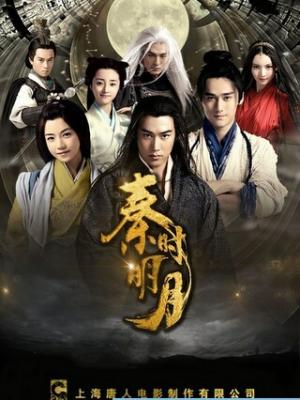 机械之心计划 封面