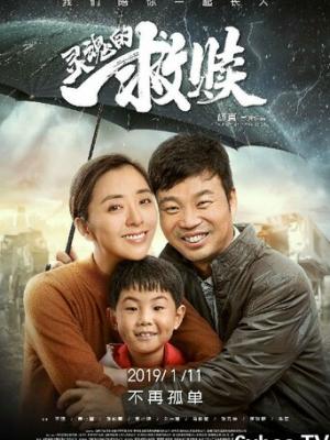 云上料理研究所 缩略图
